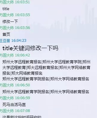 QQ¼