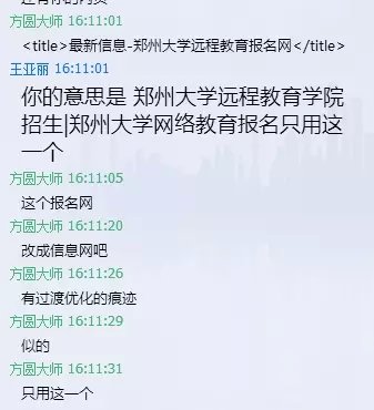QQ¼